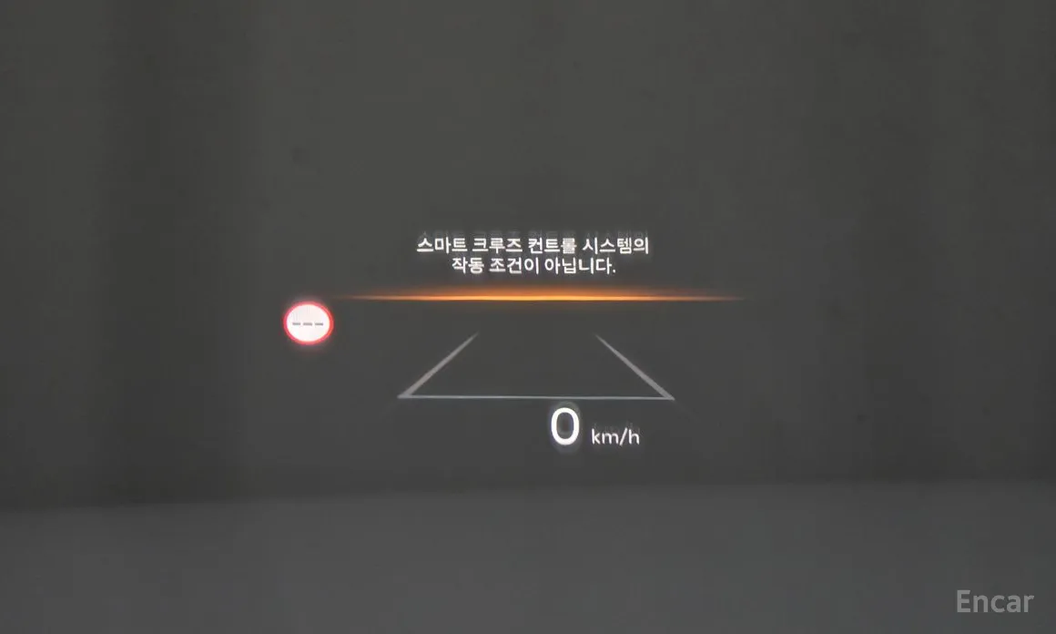 Kia EV9 2023 Long Range 4WD