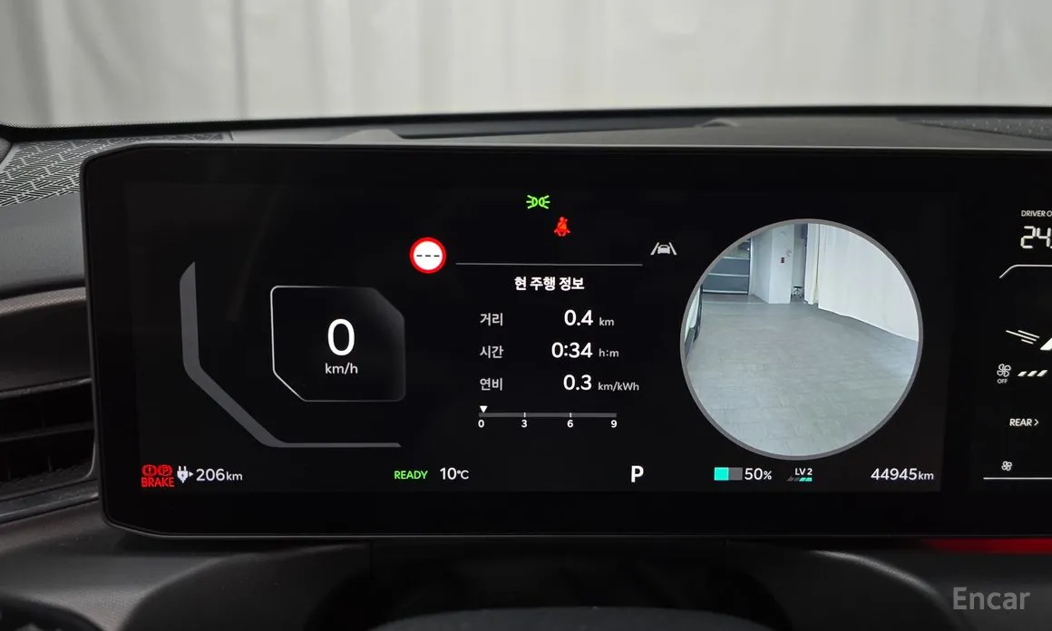 Kia EV9 2023 Long Range 4WD