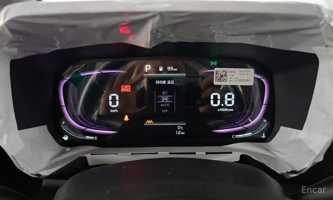 Kia Ray 2022 시그니처 X Line