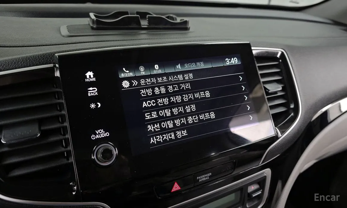 Honda Pilot 2015 3.5 Elite