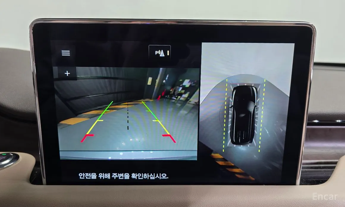 Lincoln Aviator 2019 3.0 Reserve  AWD