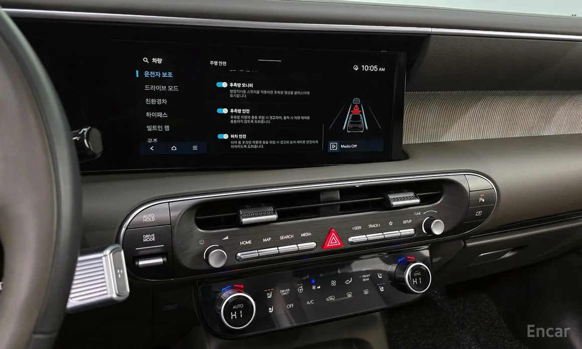 Hyundai Palisade 2025 HEV 2.5T 2WD 7-Seater