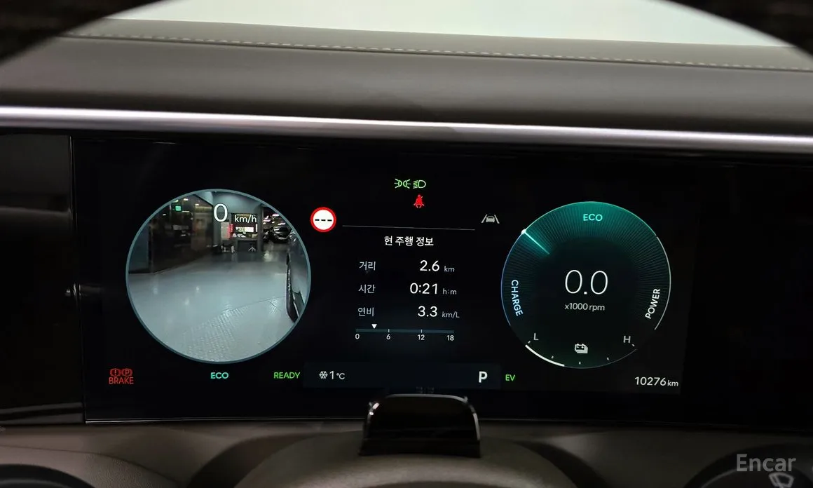 Hyundai Palisade 2025 HEV 2.5T 2WD 7-Seater