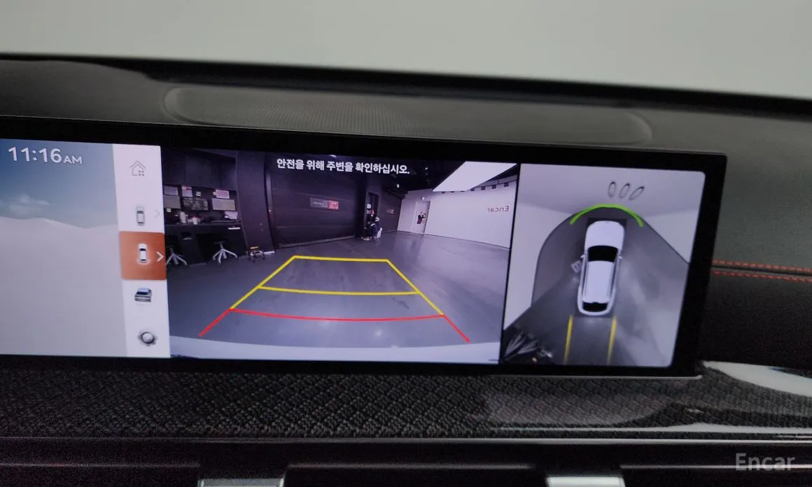 Genesis GV80 2023 2.5T Gasoline AWD