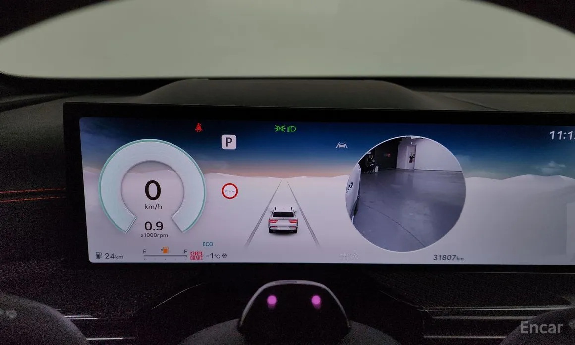 Genesis GV80 2023 2.5T Gasoline AWD