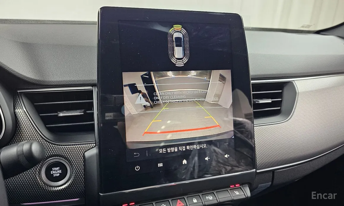 Renault Arkana 2024 1.6 GTe Iconic