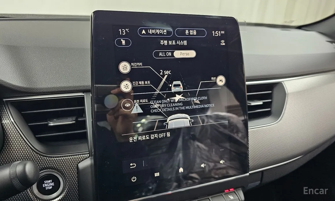 Renault Arkana 2024 1.6 GTe Iconic