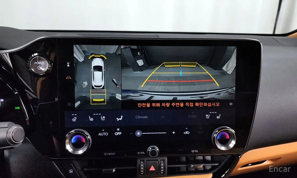 Lexus NX 2022 Premium