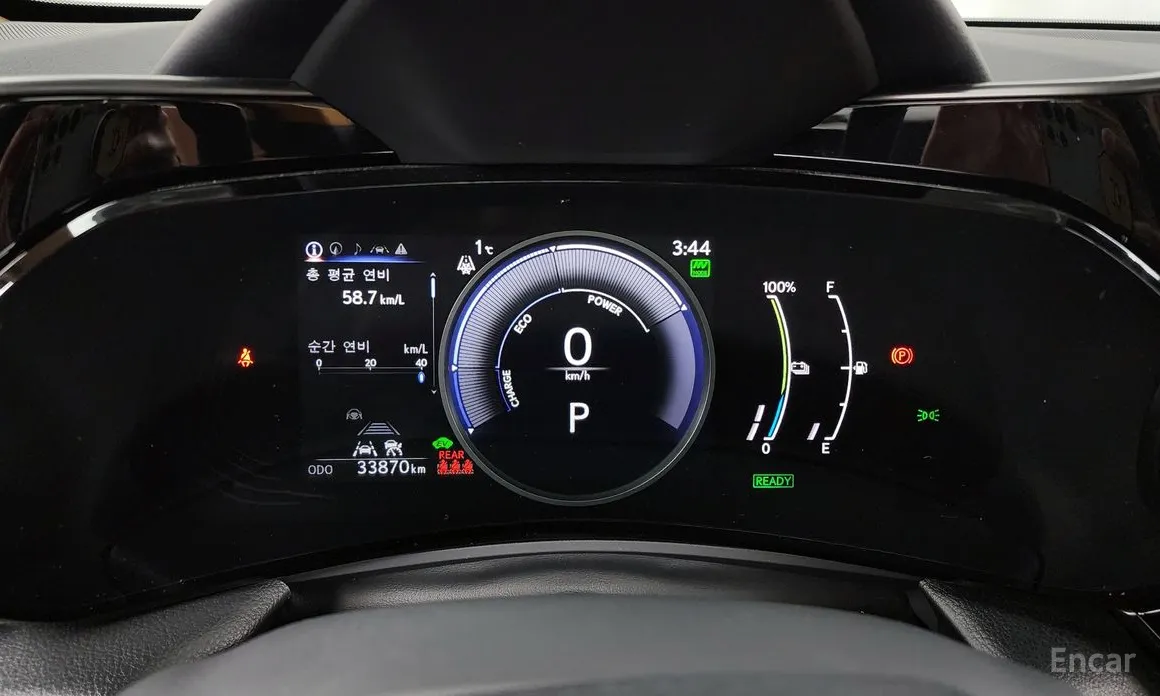 Lexus NX 2022 Premium