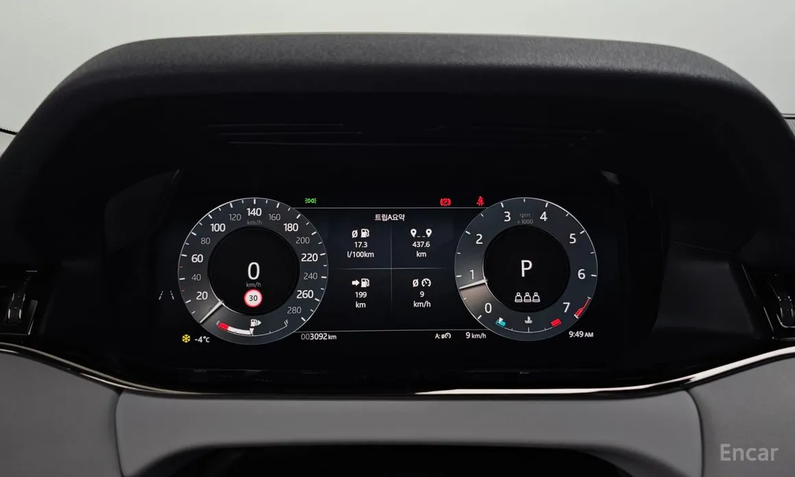 Land Rover Range Rover Evoque 2019 P250 Dynamic SE