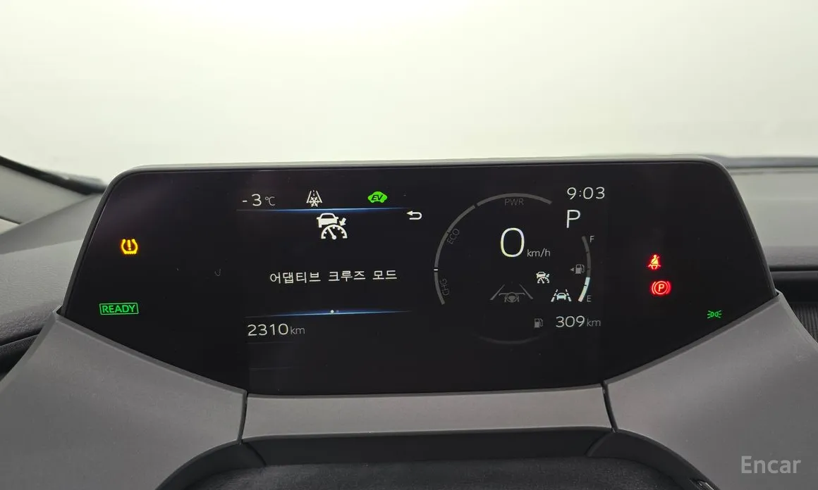 Toyota Prius 2023 2.0 XLE