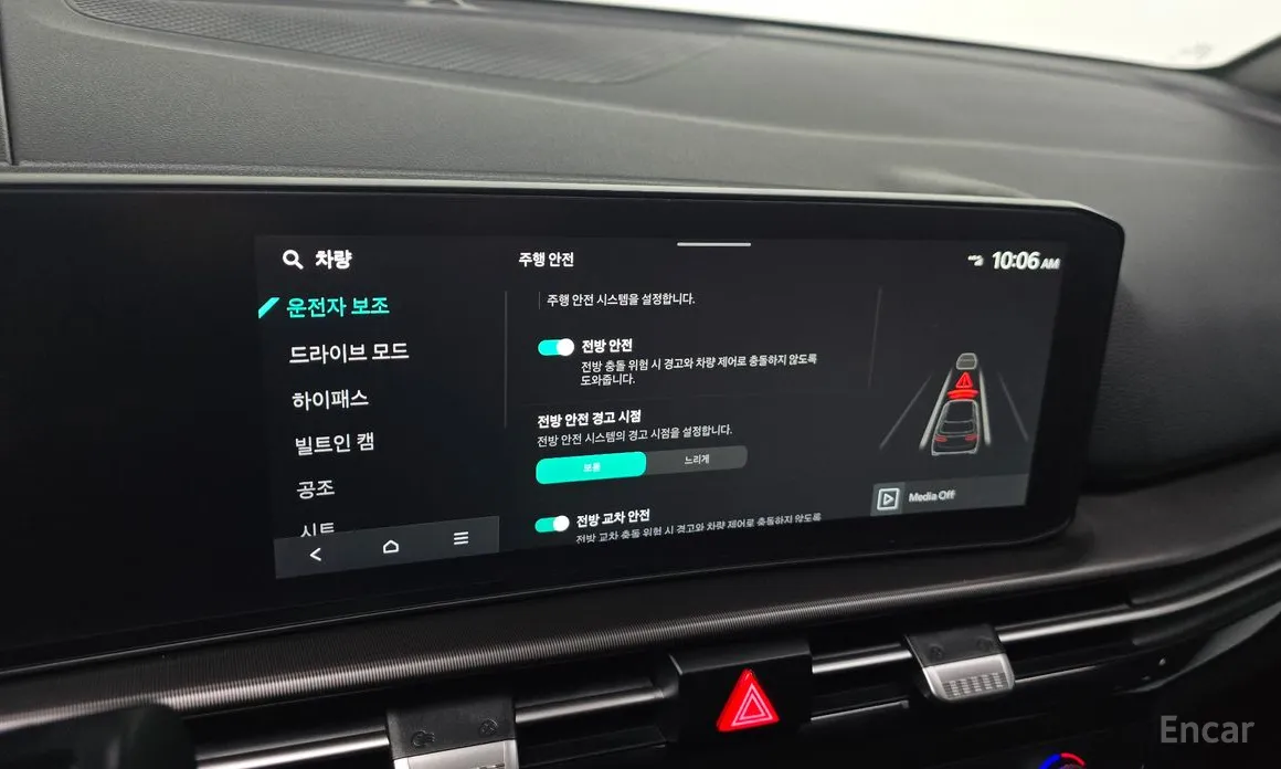 Kia Sportage 2024 Gasoline 1.6 Turbo 2WD