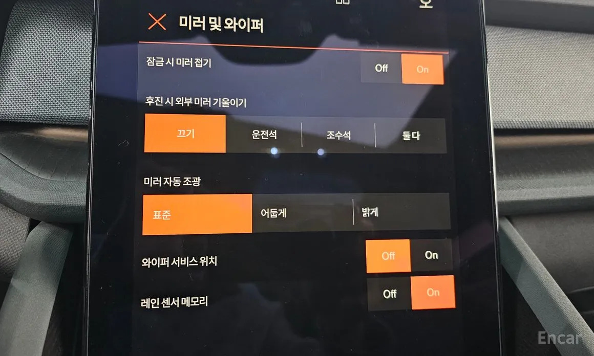 Polestar 2 2022 Longrange Singlemotor