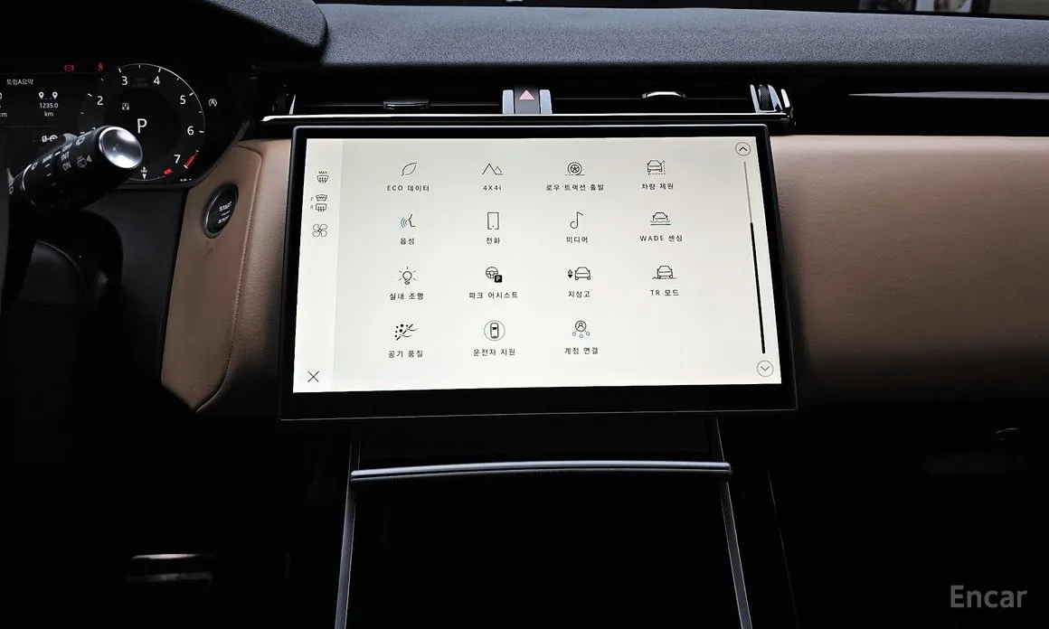 Land Rover Range Rover Velar 2017 3.0 P400 Dynamic HSE