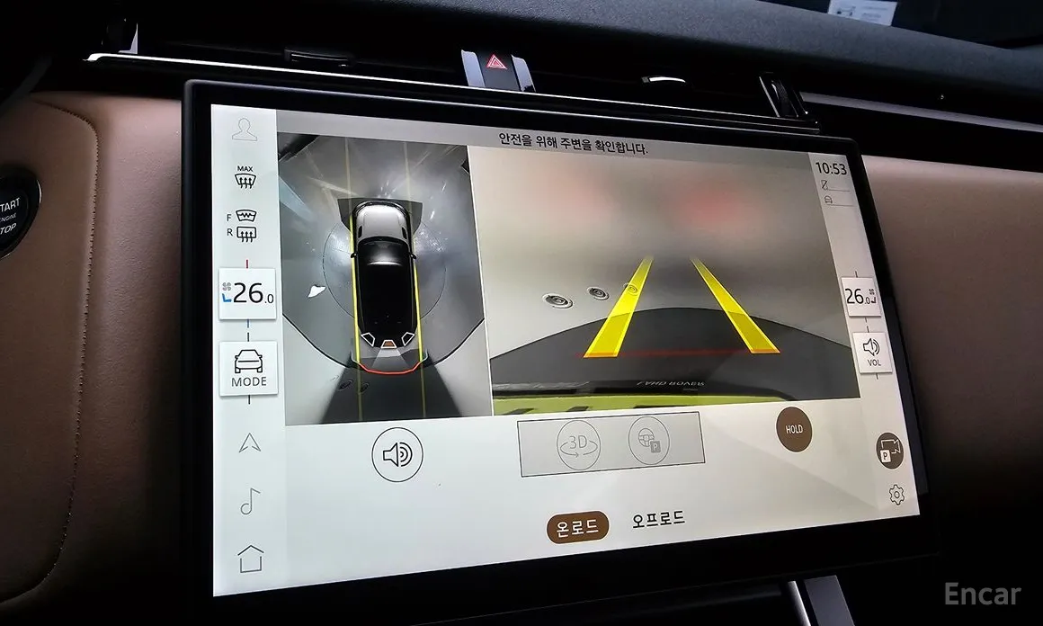 Land Rover Range Rover Velar 2017 3.0 P400 Dynamic HSE