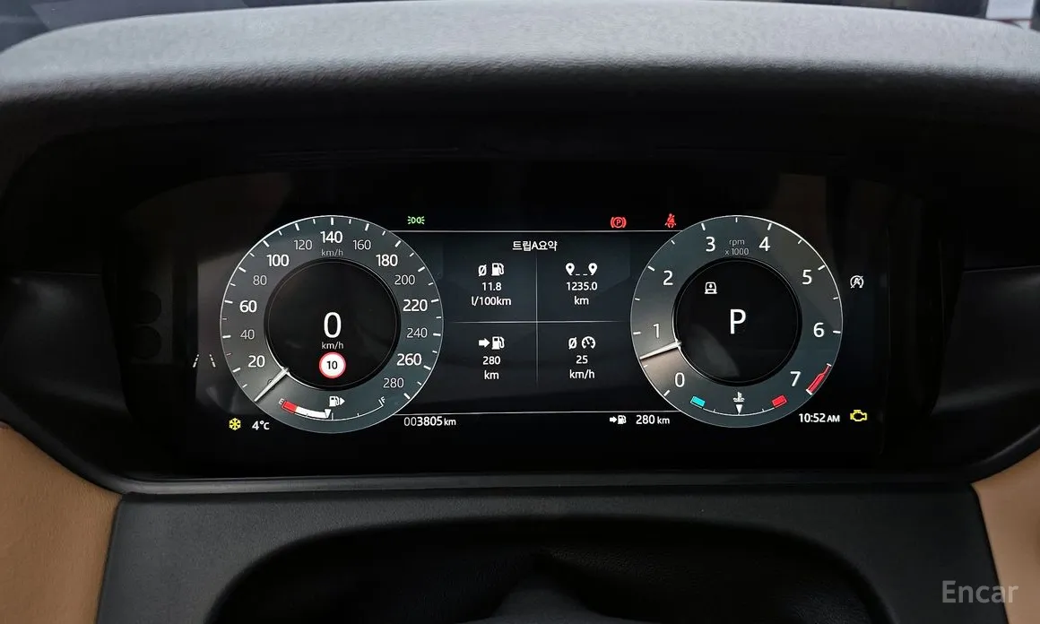 Land Rover Range Rover Velar 2017 3.0 P400 Dynamic HSE