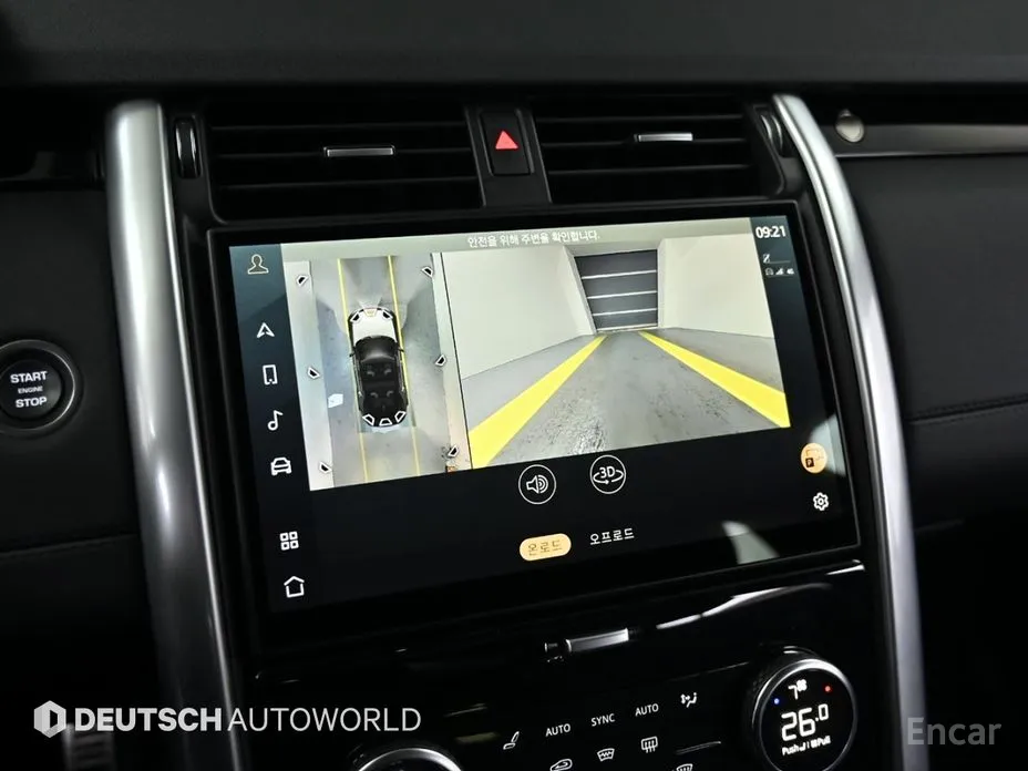 Land Rover Discovery 2017 2.0 P300 S