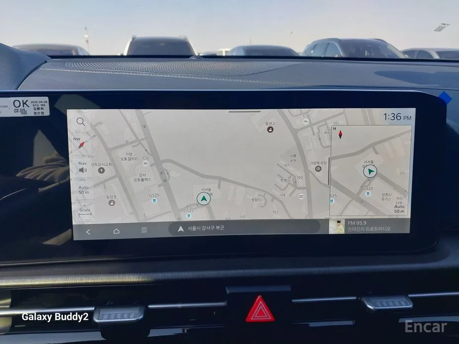 Kia Sportage 2024 Gasoline 1.6 Turbo 2WD