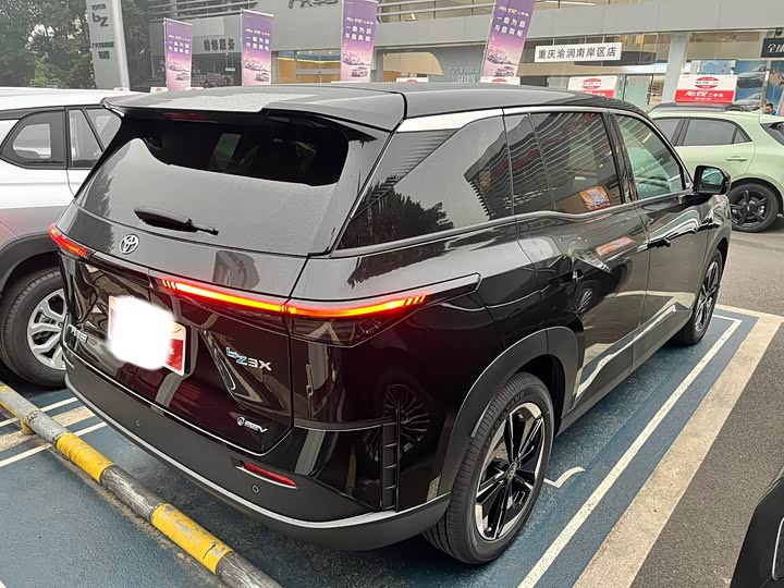 Toyota bZ3X 2025 2025款 520 Pro