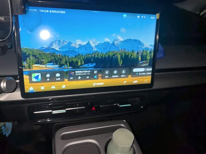 GAC Aion Y 2025 2025款 Plus 510 智享版