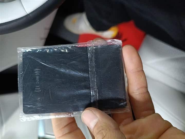 XPeng G9 2025 2025款 625 长续航 Max