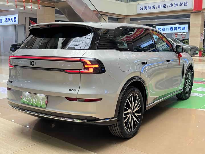 Changan Qiyuan (Nevo) Q07 2025 2025款 215激光旗舰型