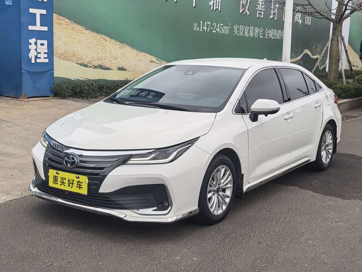 Toyota Allion 2023 2023款 2.0L 先锋版