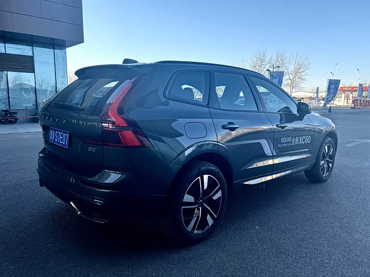 Volvo XC60 2026 2026款 B5 四驱智远运动版