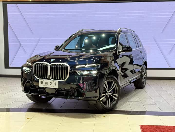 BMW X7 2023 2023款 xDrive40i 尊享型M运动套装