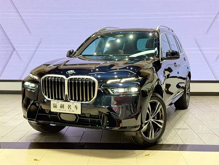 BMW X7 2023 2023款 xDrive40i 尊享型M运动套装