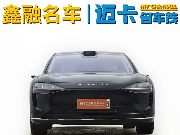 Stelato S9 2025 2025款 增程 Ultra