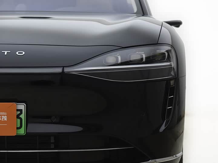 Stelato S9 2025 2025款 增程 Ultra