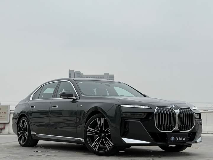 2023 BMW 7 Series
