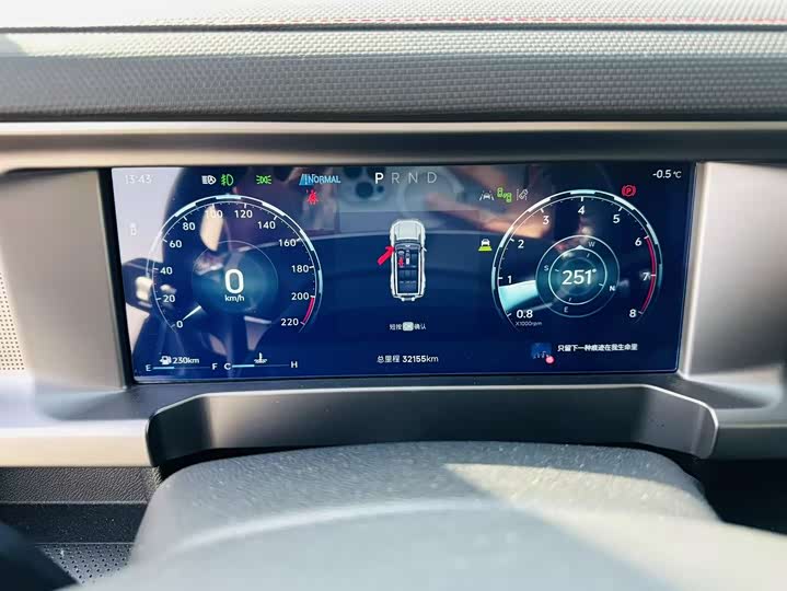 Jetour T2 2024 2024款 2.0T 四驱穿越PRO娱乐版