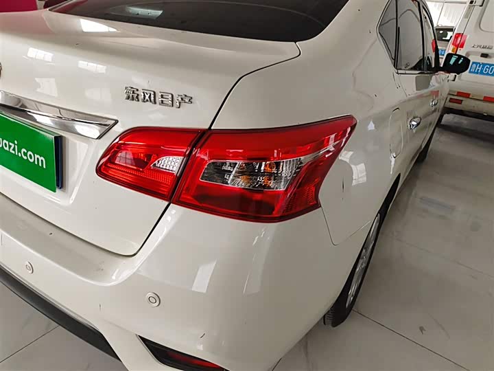 Nissan Sylphy 2024 2024款 改款三 经典 1.6XE CVT舒适版