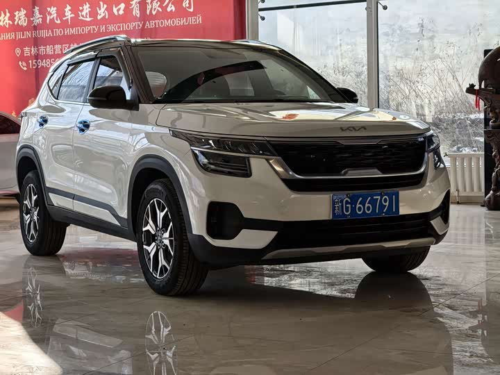 Kia KX3 2021 2021款 1.5L CVT潮流版