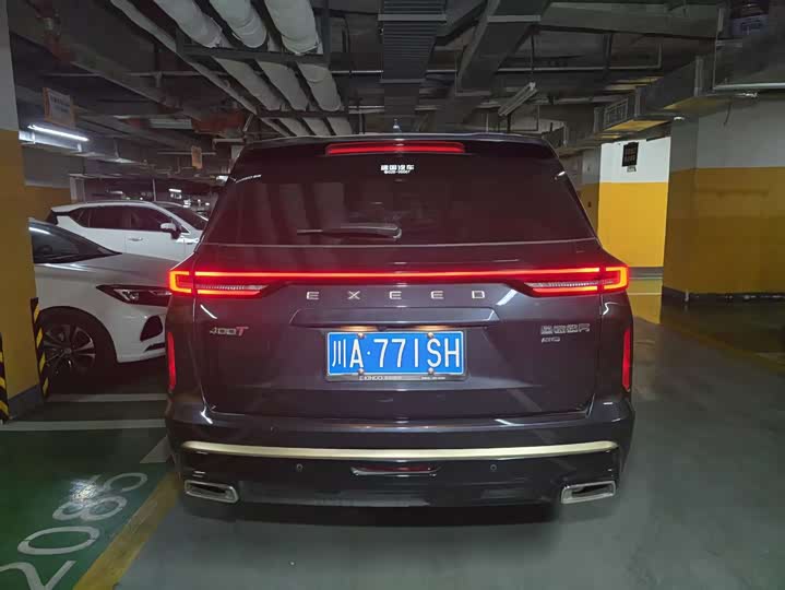 Exeed VX 2021 2021款 400T 四驱星尊Pro版 7座