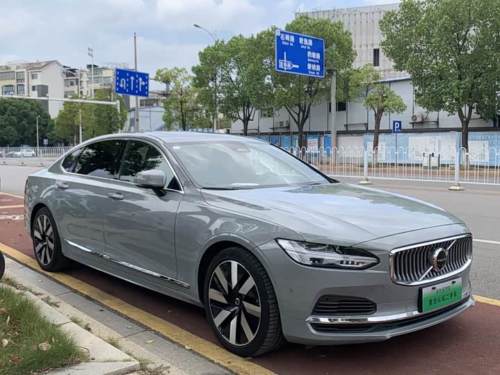Volvo S90 Hybrid 2024 2024款 插电式混动 四驱长续航智雅豪华版