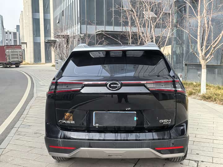 2024 GAC Trumpchi GS4