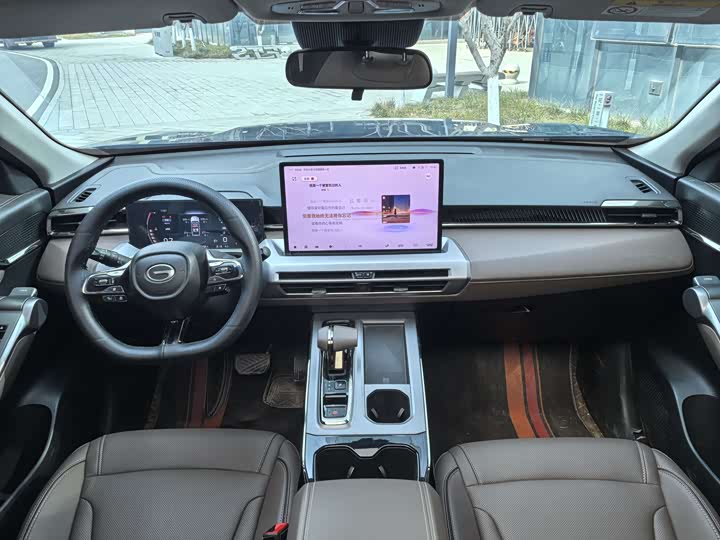 GAC Trumpchi GS4 2024 2024款 MAX 1.5T 旗舰版