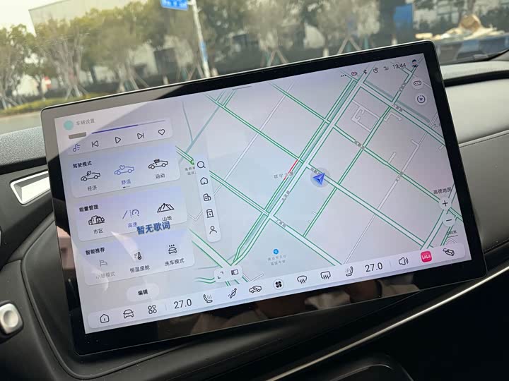 Changan Deepal SL03 2025 2025款 增程精英型