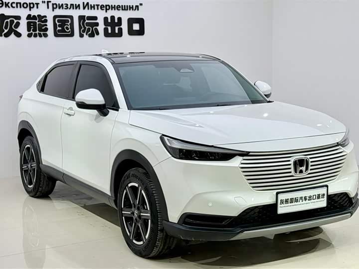 Honda Vezel 2023 2023款 1.5L CVT先锋版