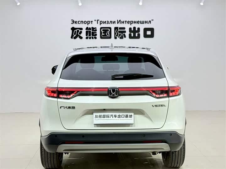 Honda Vezel 2023 2023款 1.5L CVT先锋版