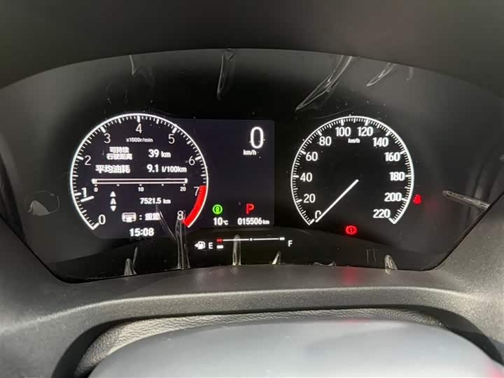 Honda Vezel 2023 2023款 1.5L CVT先锋版