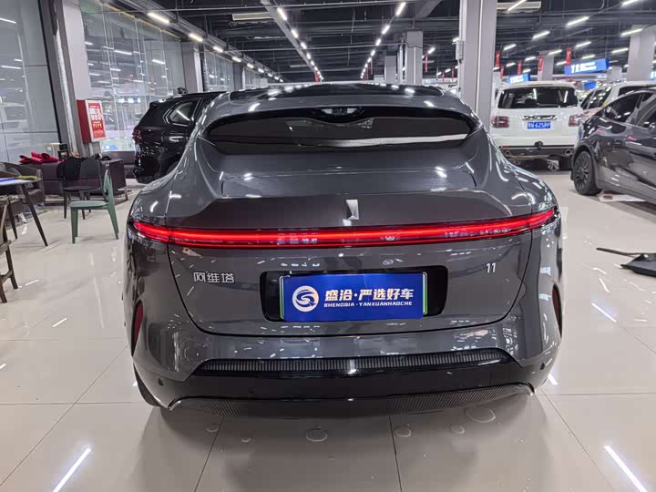 Avatr 11 2024 2024款 730 三激光后驱奢享版