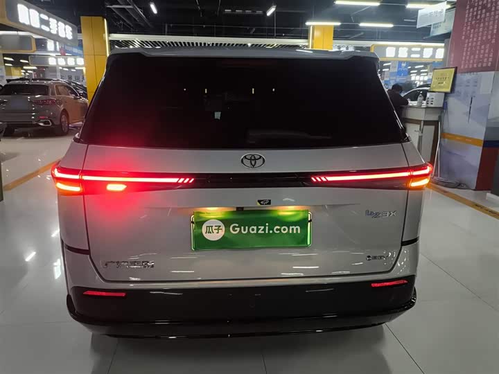 Toyota bZ3X 2025 2025款 520 Pro+