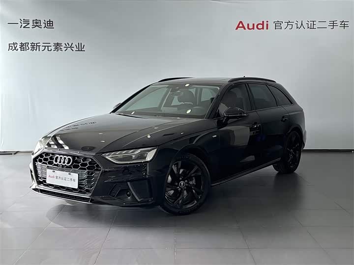 Audi A4 2023 2023款 Avant 40 TFSI 时尚动感型