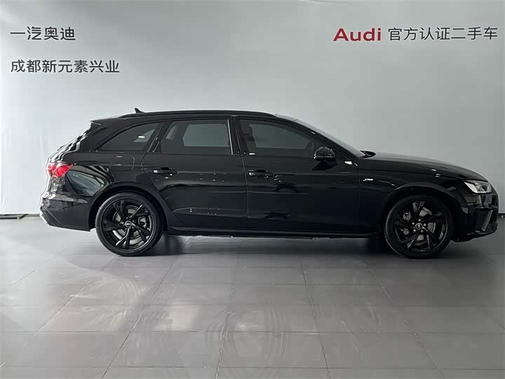 Audi A4 2023 2023款 Avant 40 TFSI 时尚动感型