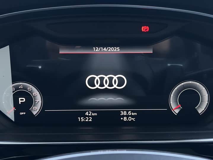 Audi A8 2025 2025款 A8L 45 TFSI quattro 豪华型