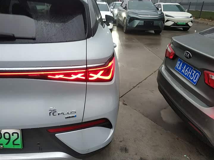 BYD Yuan Plus 2025 2025款 智驾版 510KM 超越型